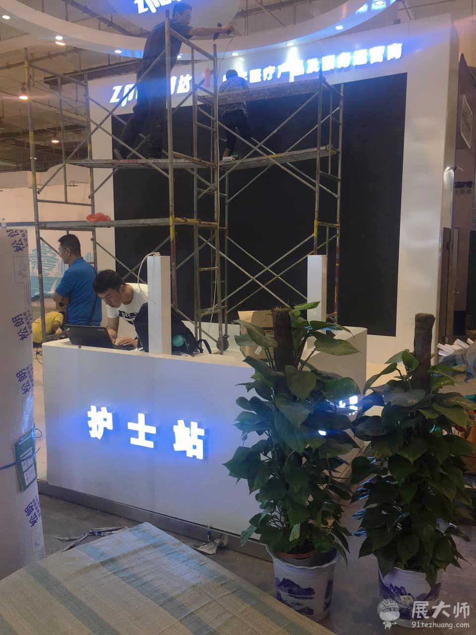 施工過(guò)程六
