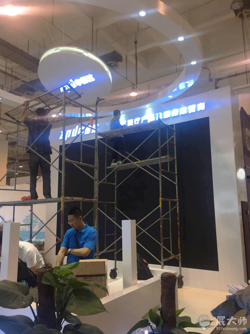 施工過(guò)程五