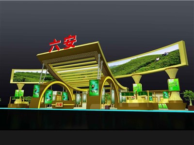525平米展臺設(shè)計制作：三面開口/現(xiàn)代/木質(zhì)結(jié)構(gòu)/黃色，為茶博會展商而作（免費(fèi)使用）