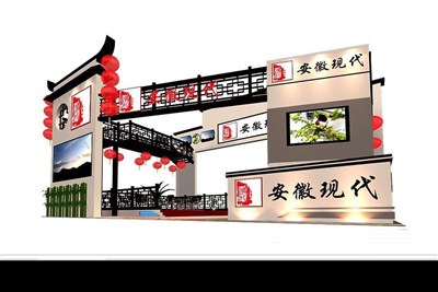 80平米展臺設(shè)計制作：三面開口/中式/木質(zhì)結(jié)構(gòu)/米色，為成就招商展展商而作（免費(fèi)使用）