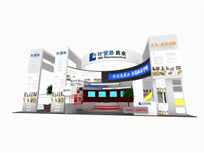 90平米展臺(tái)設(shè)計(jì)制作：三面開(kāi)口/現(xiàn)代/木質(zhì)結(jié)構(gòu)/白色，為醫(yī)藥展展商而作（免費(fèi)使用）