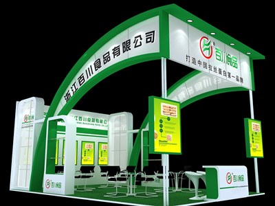 54平米展臺設(shè)計制作：三面開口/現(xiàn)代/型材結(jié)構(gòu)/綠色，為食品展展商而作（免費使用）
