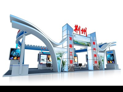 150平米展臺設(shè)計制作：四面開口/現(xiàn)代/木質(zhì)結(jié)構(gòu)/藍(lán)色，為成就招商展展商而作（免費使用）