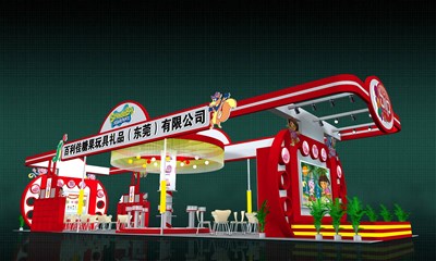 126平米展臺設(shè)計制作：二面開口/現(xiàn)代/木質(zhì)結(jié)構(gòu)/紅色，為食品展展商而作（免費使用）