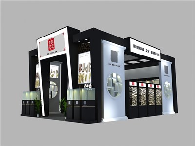 54平米展臺(tái)設(shè)計(jì)制作：二面開口/前衛(wèi)/木質(zhì)結(jié)構(gòu)/黑色，為茶博會(huì)展商而作（免費(fèi)使用）