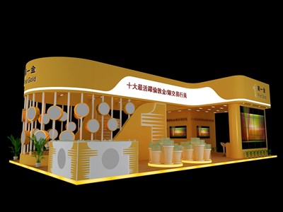 101.2平米展臺(tái)設(shè)計(jì)制作：三面開口/現(xiàn)代/木質(zhì)結(jié)構(gòu)/黃色，為金融展展商而作（免費(fèi)使用）