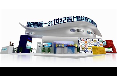 255平米展臺設(shè)計制作：四面開口/現(xiàn)代/木質(zhì)結(jié)構(gòu)/彩色，為交通物流展展商而作（免費使用）