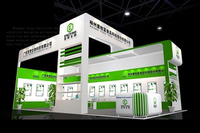 60平米展臺設(shè)計制作：二面開口/現(xiàn)代/木質(zhì)結(jié)構(gòu)/綠色，為食品展展商而作（免費使用）