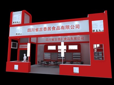 54平米展臺設計制作：二面開口/現(xiàn)代/木質(zhì)結構/紅色，為糖酒展展商而作（免費使用）