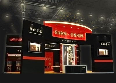 104平米展臺設計制作：三面開口/現(xiàn)代/木質結構/黑色，為糖酒展展商而作（免費使用）