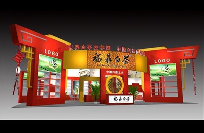 204平米展臺設(shè)計制作：三面開口/中式/木質(zhì)結(jié)構(gòu)/紅色，為茶博會展商而作（免費(fèi)使用）