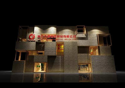 63平米展臺(tái)設(shè)計(jì)制作：一面開(kāi)口/現(xiàn)代/木質(zhì)結(jié)構(gòu)/黃色，為廣告展展商而作（免費(fèi)使用）