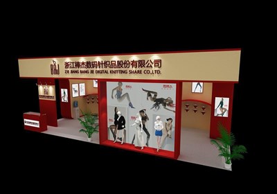 60平米展臺(tái)設(shè)計(jì)制作：三面開口/現(xiàn)代/木質(zhì)結(jié)構(gòu)/紅色，為服裝展展商而作（免費(fèi)使用）