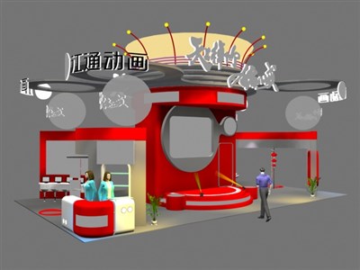 101.4平米展臺(tái)設(shè)計(jì)制作：三面開口/現(xiàn)代/木質(zhì)結(jié)構(gòu)/紅色，為游戲展展商而作（免費(fèi)使用）