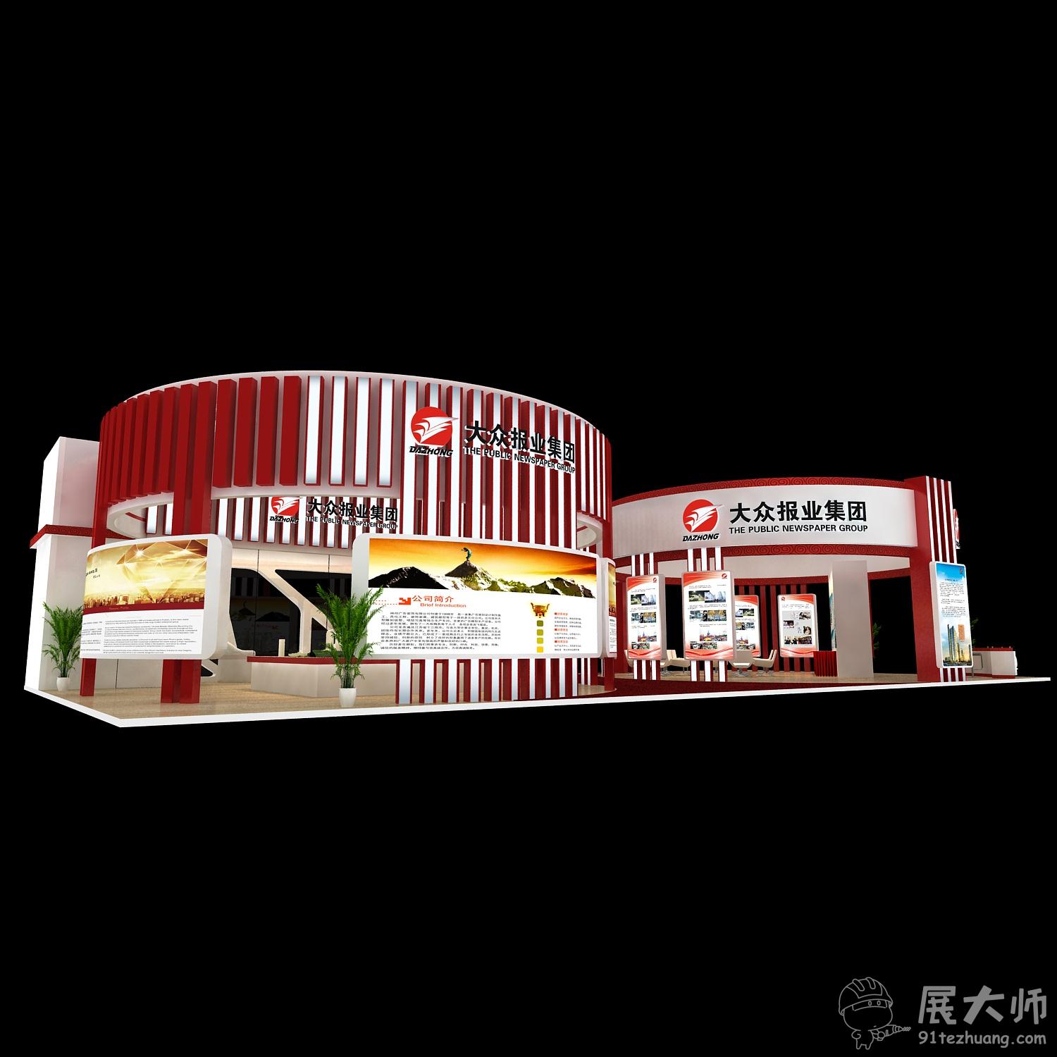 側視圖
