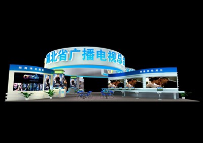 414平米展臺設(shè)計制作：四面開口/現(xiàn)代/木質(zhì)結(jié)構(gòu)/藍(lán)色，為廣播媒體展展商而作（免費使用）
