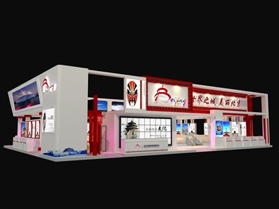396平米展臺(tái)設(shè)計(jì)制作：四面開口/現(xiàn)代/木質(zhì)結(jié)構(gòu)/紅色，為旅游展展商而作（免費(fèi)使用）