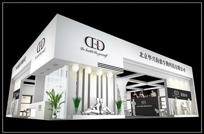 208平米展臺(tái)設(shè)計(jì)制作：二面開口/現(xiàn)代/木質(zhì)結(jié)構(gòu)/白色，為服裝展展商而作（免費(fèi)使用）