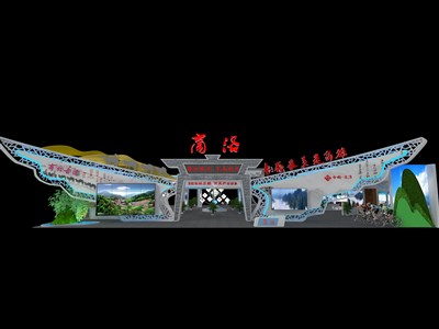 810平米展臺設(shè)計(jì)制作：四面開口/前衛(wèi)/型材結(jié)構(gòu)/白色，為旅游展展商而作（免費(fèi)使用）