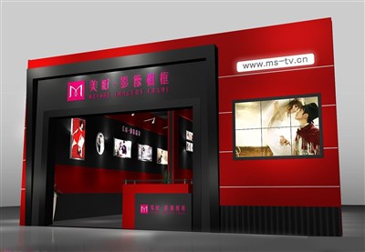 70平米展臺(tái)設(shè)計(jì)制作：一面開口/現(xiàn)代/木質(zhì)結(jié)構(gòu)/紅色，為工藝品展展商而作（免費(fèi)使用）