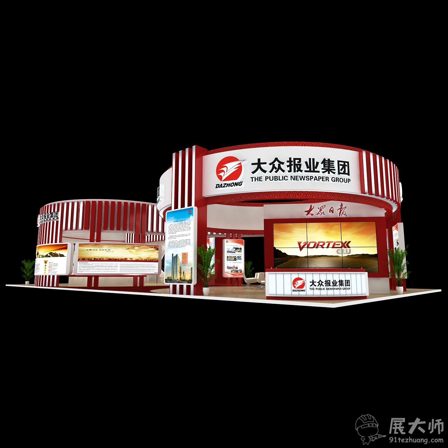 側視圖