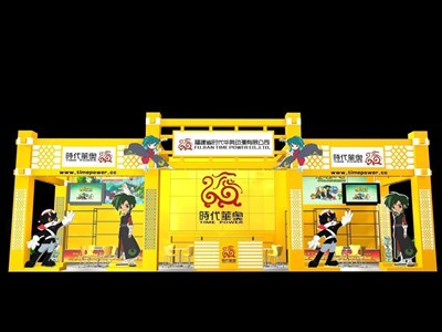 42平米展臺(tái)設(shè)計(jì)制作：三面開口/現(xiàn)代/木質(zhì)結(jié)構(gòu)/黃色，為游戲展展商而作（免費(fèi)使用）