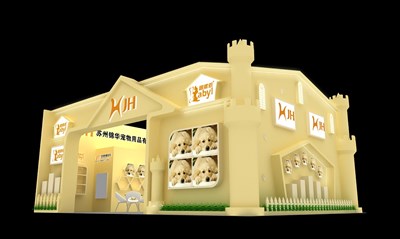88平米展臺設計制作：二面開口/歐式/木質(zhì)結(jié)構(gòu)/米色，為寵物水族展展商而作（免費使用）
