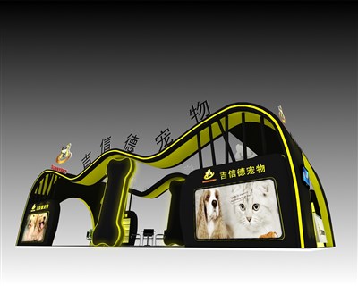 90平米展臺設(shè)計制作：四面開口/現(xiàn)代/木質(zhì)結(jié)構(gòu)/咖啡色，為寵物水族展展商而作（免費(fèi)使用）
