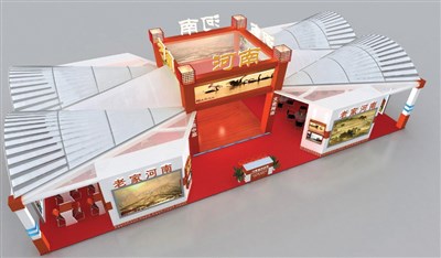 235.4平米展臺設(shè)計制作：四面開口/前衛(wèi)/桁架結(jié)構(gòu)/紅色，為旅游展展商而作（免費使用）