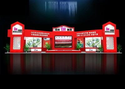 54平米展臺設(shè)計制作：三面開口/現(xiàn)代/木質(zhì)結(jié)構(gòu)/紅色，為游戲展展商而作（免費(fèi)使用）