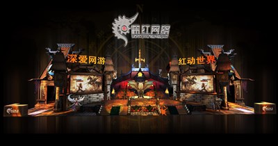690平米展臺設計制作：三面開口/現代/木質結構/橙色，為游戲展展商而作（免費使用）