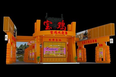 315平米展臺(tái)設(shè)計(jì)制作：三面開口/現(xiàn)代/木質(zhì)結(jié)構(gòu)/橙色，為旅游展展商而作（免費(fèi)使用）