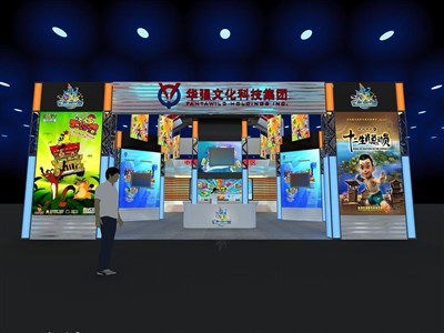 216平米展臺設(shè)計(jì)制作：三面開口/現(xiàn)代/桁架結(jié)構(gòu)/藍(lán)色，為游戲展展商而作（免費(fèi)使用）