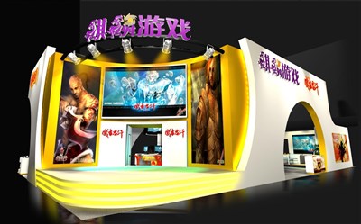 252平米展臺設計制作：三面開口/現代/木質結構/黃色，為游戲展展商而作（免費使用）