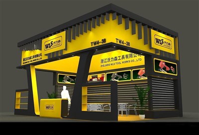 54平米展臺設(shè)計(jì)制作：三面開口/現(xiàn)代/木質(zhì)結(jié)構(gòu)/黃色，為工具展展商而作（免費(fèi)使用）