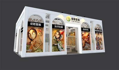 108平米展臺(tái)設(shè)計(jì)制作：二面開(kāi)口/歐式/木質(zhì)結(jié)構(gòu)/白色，為工藝品展展商而作（免費(fèi)使用）