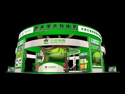 225平米展臺(tái)設(shè)計(jì)制作：四面開口/現(xiàn)代/木質(zhì)結(jié)構(gòu)/綠色，為綜合展展商而作（免費(fèi)使用）