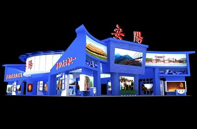 920平米展臺(tái)設(shè)計(jì)制作：四面開口/現(xiàn)代/木質(zhì)結(jié)構(gòu)/藍(lán)色，為旅游展展商而作（免費(fèi)使用）