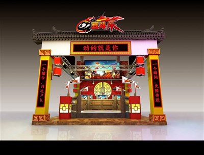 24平米展臺(tái)設(shè)計(jì)制作：三面開口/現(xiàn)代/桁架結(jié)構(gòu)/紅色，為游戲展展商而作（免費(fèi)使用）