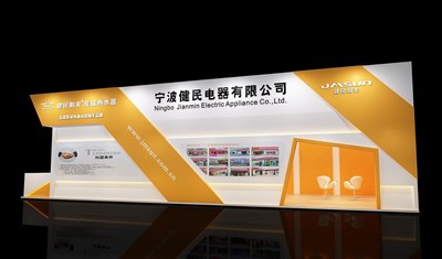 82.5平米展臺設(shè)計制作：三面開口/現(xiàn)代/木質(zhì)結(jié)構(gòu)/白色，為衛(wèi)浴展展商而作（免費使用）