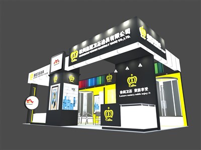 32平米展臺(tái)設(shè)計(jì)制作：三面開口/現(xiàn)代/木質(zhì)結(jié)構(gòu)/黑色，為衛(wèi)浴展展商而作（免費(fèi)使用）