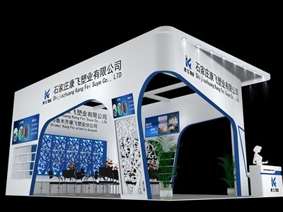 54平米展臺設(shè)計(jì)制作：三面開口/現(xiàn)代/木質(zhì)結(jié)構(gòu)/白色，為建材展展商而作（免費(fèi)使用）