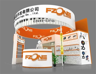 36平米展臺設(shè)計(jì)制作：二面開口/現(xiàn)代/木質(zhì)結(jié)構(gòu)/橙色，為樂器展展商而作（免費(fèi)使用）