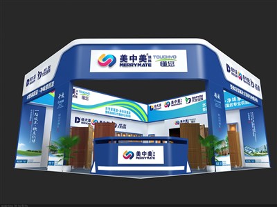 90平米展臺設(shè)計制作：三面開口/現(xiàn)代/木質(zhì)結(jié)構(gòu)/藍(lán)色，為建材展展商而作（免費(fèi)使用）