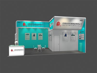45平米展臺設(shè)計制作：二面開口/現(xiàn)代/木質(zhì)結(jié)構(gòu)/藍色，為機械展展商而作（免費使用）