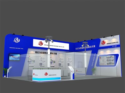 88平米展臺設計制作：二面開口/現(xiàn)代/型材結(jié)構(gòu)/藍色，為機械展展商而作（免費使用）