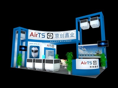54平米展臺(tái)設(shè)計(jì)制作：二面開口/現(xiàn)代/木質(zhì)結(jié)構(gòu)/藍(lán)色，為機(jī)械展展商而作（免費(fèi)使用）