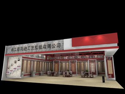 225平米展臺(tái)設(shè)計(jì)制作：三面開(kāi)口/現(xiàn)代/木質(zhì)結(jié)構(gòu)/紅色，為建材展展商而作（免費(fèi)使用）