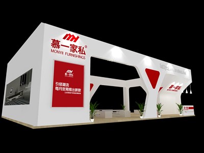 135平米展臺設(shè)計制作：三面開口/流線/木質(zhì)結(jié)構(gòu)/紅色，為家具展展商而作（免費使用）