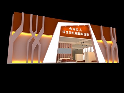 210平米展臺設(shè)計(jì)制作：二面開口/流線/木質(zhì)結(jié)構(gòu)/咖啡色，為家具展展商而作（免費(fèi)使用）